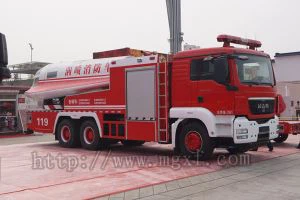 Single Shot Turbojet Foam Xe cứu hỏa