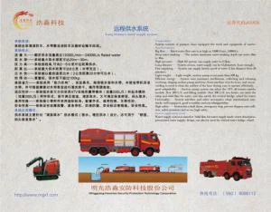 Hệ thống cấp nước điện cao đường dài